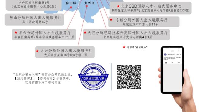 ?太阳主场战灰熊 杜兰特因腿筋伤势缺席3场后迎来复出！